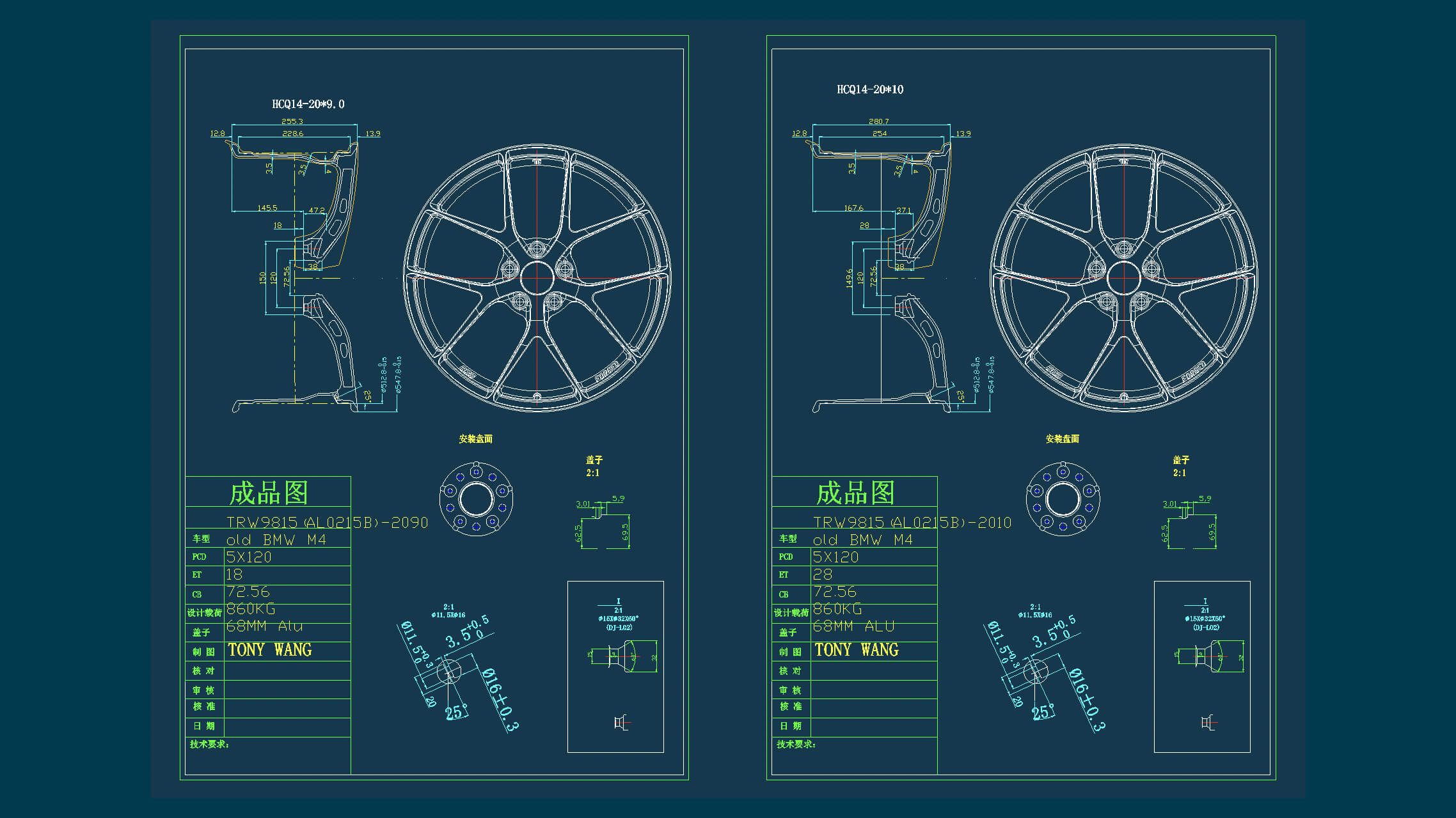 DWG_BMW M4_2090 2010