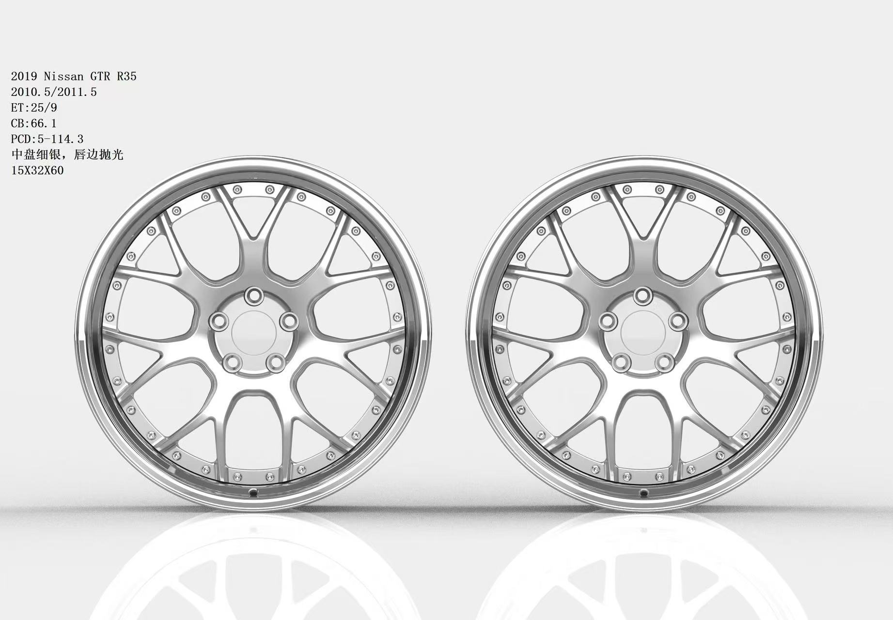 3D_Nissan_1